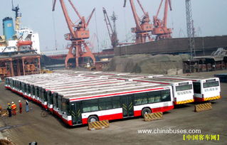 宇通公交縱橫莫桑比克 助力城市公共交通現代化發展