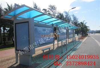來賓市公交車候車亭預算解析與東莞市宏晟交通設備有限公司簡介